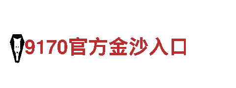 探索18Bet，畅游美丽风景